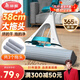 美麗雅海棉拖把38cm3拖頭懶人吸水膠綿拖家用一拖凈免手洗2025干濕兩用