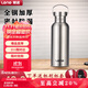 萊諾水杯茶杯316不銹鋼單層加厚不保溫杯大容量戶(hù)外便攜騎行全鋼水杯 【316全鋼】1000ml