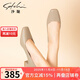 沙馳（SATCHI）女鞋舒適職業(yè)粗跟單鞋女小方頭通勤鞋2025新款媽媽鞋工作鞋 杏色（K283008A080） 4.5cm 38