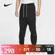 耐克（NIKE）男子加絨運動(dòng)訓練籃球褲收口衛褲舒適百搭休閑褲運動(dòng)長(cháng)褲 IB1872-010 L