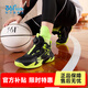 361°【悍將】童鞋男童籃球鞋透氣減震中大童旋鈕扣兒童運動(dòng)鞋女童球鞋 【四季密網(wǎng)】碳黑/熒光嫩綠 35