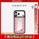 CASETIFY 鏡面標語(yǔ)系列 Don't Be Afraid  iPhone17/16/15 Air/Plus/Pro/Max 鏡面Maagsafe手機殼 鏡面黑框Magsafe iPhone 17