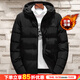阿迪達斯 （adidas）羽絨服男裝棉羽 2025冬季新款運動(dòng)服休閑服連帽保暖面包服外套 黑色純色簡(jiǎn)約款/修身版型 /建議拍大一碼 M