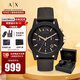 阿瑪尼（ARMANI EXCHANGE）阿瑪尼手表男士 黑武士時(shí)尚休閑腕表 生日七夕情人節禮物送男友 時(shí)尚黑金三眼 AX7105