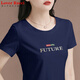 LOVER RUCCI白色短袖t恤女夏季2025年新款寬松2025上衣女士女裝純棉半袖體恤 寶藍(lán)色 L 105-115斤
