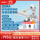 普尚Pusun自動(dòng)乒乓球發(fā)球機 DORA臺式專(zhuān)業(yè)訓練器一人打家用智能陪練 Dora旗艦款 白色（150球+集球網(wǎng)+遙控器）