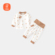 貝瑞加（Babyprints）嬰兒家居服套裝男女寶寶上衣褲子2件套高腰護肚長(cháng)褲秋衣秋褲 棕73