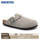 BIRKENSTOCK勃肯德國進(jìn)口男女款牛皮絨面革Boston shearling毛毛拖鞋 石灰色常規版1017650 41