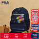 FILA斐樂(lè )兒童書(shū)包2025年新款小學(xué)生一二三到六年級雙肩包蝶翼減負 滿(mǎn)印一-ZA M