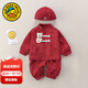 G.duck小黃鴨嬰兒套裝秋冬季男寶寶抓周衣服中國風(fēng)周歲新年喜慶拜年禮服 紅色三件套春秋款 90 尺碼1~2歲【 80-90cm】