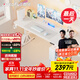傲風(fēng)A4Pro云白電競桌國家補貼實(shí)木電動(dòng)升降電腦桌辦公桌1.6m