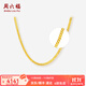 周六福（ZLF）  黃金項鏈女款足金999項鏈鎖骨鏈頸飾 計價(jià) 45cm - 3.73g