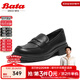 Bata樂(lè )福鞋女2025春商場(chǎng)新款學(xué)院英倫羊皮粗跟通勤單鞋AIZ01AA5 黑色 37