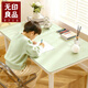 無(wú)印良品超晶硅護眼學(xué)生書(shū)桌墊子兒童學(xué)習桌寫(xiě)字臺辦公電腦桌面墊60*120cm