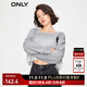 ONLY秋冬時(shí)尚百搭寬松漸變圓領(lǐng)長(cháng)袖針織衫女|123324034 G12  中花灰色 M 165/84A