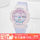 卡西歐（CASIO）手表女 BABY-G雙顯運動(dòng)表 時(shí)尚潮流防水電子女表 BGA-250-7A3