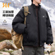 361°美式夾克棉服男款2025新款秋冬季加厚保暖棉衣男士飛行員運動(dòng)外套 超級黑 S
