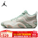 Jordan男子籃球鞋喬丹 塔圖姆3代 TATUM 3實(shí)戰運動(dòng)鞋FZ6601-002米綠43