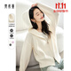 梵希蔓慵懶風(fēng)連帽毛衣開(kāi)衫外套女2025年早春新款休閑寬松短款上衣 73211 奶油杏 L
