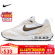 耐克NIKE休閑鞋女子氣墊AIR MAX DAWN運動(dòng)鞋DC4068-102白棕36.5