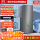 海爾（Haier）立式冰柜【麥浪系列新品】152/180/210/290/335升風(fēng)冷無(wú)霜大容量家用立式精儲冷藏冷凍兩用冷凍柜 152L 【博卡灰】電子控溫+黑金凈化