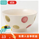 NITORI宜得利家居 餐廳家居 日式復古餐具 4.3英寸飯碗 多種樣式可選 4.3英寸飯碗 朱玉