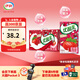 伊利 優(yōu)酸乳草莓味250ml*24盒/箱  營(yíng)養好滋味 禮盒裝 8月產(chǎn)