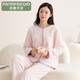 芬騰可安睡衣女士2025年冬季雙面法法蘭絨保暖寬松開(kāi)衫家居服長(cháng)袖睡衣套裝