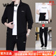 Walker Shop品牌運動(dòng)套裝男秋冬新款大碼爸爸裝三件套男士運動(dòng)服外套男裝 黑色三件套【直筒褲】專(zhuān)屬禮盒 2XL 建議141-158斤