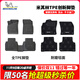 米其林（MICHELIN）汽車(chē)腳墊適用于本田雅閣思域腳墊繽智皓影CRV冠道凌派tpe專(zhuān)車(chē)專(zhuān)用 本田11代雅閣【23款-至今】雙層