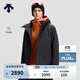 迪桑特（DESCENTE）DESCENTE迪桑特SKI STYLE系列運動(dòng)休閑男士棉服 BK-黑色 XL (180/100A)