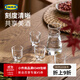 宜家（IKEA）HUMLAFISK哈姆拉菲斯酒杯白酒杯分酒器小酒杯一口杯家用 烈性酒杯+酒瓶