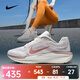 耐克（NIKE）Winflo 11女子11跑步回彈緩震網(wǎng)眼鞋面抓地力時(shí)尚舒適耐磨跑步鞋 FJ9510-109 38
