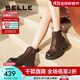 百麗（Belle）牛皮紅寶石增高厚底馬丁靴女美拉德短靴B2310DD4 棕色-單里 36 (230mm)