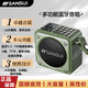 山水SANSUI U3藍牙音箱無(wú)線(xiàn)音響音樂(lè )寶高音質(zhì)2025款戶(hù)外大音量收音便攜小巧晨練音響 抹茶綠+充電器+硅膠手提