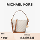 MICHAEL KORS邁克高仕 MK Townsend 女士小號水桶包 香草白 / 棕色 149（小號） 小號