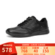 愛(ài)步（ECCO） Irving 運動(dòng)男系帶休閑鞋簡(jiǎn)約舒適真皮健步鞋511734 51052-黑色 40