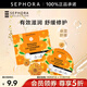 絲芙蘭（SEPHORA）蠶絲面膜 保濕補水透亮 金盞花5pcs