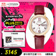西鐵城（CITIZEN）手表女日韓表xC系列光動(dòng)能白盤(pán)皮帶時(shí)尚送禮物女友EW2422-12A