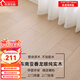 相得純實(shí)木地板家用客廳臥室ENF環(huán)保大鎖扣地暖番龍眼圓盤(pán)豆自然原木 番龍眼奶油色 平米