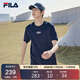 FILA斐樂(lè )官方短袖T恤男2025年夏季時(shí)尚純棉圓領(lǐng)透氣男士運動(dòng)t恤針織衫