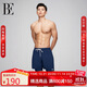 范德安（BALNEAIRE）【王安宇同款】高端防曬海邊溫泉平角泳褲速干防尷尬 藍白經(jīng)典XL
