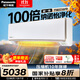 松下（Panasonic）母嬰空調 2匹一級能效變頻冷暖省電掛機 原裝壓縮機 大風(fēng)量100倍納諾怡健康風(fēng)KFR-50GW/BpCA410N