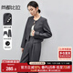 尚都比拉春夏季套裝女國風(fēng)新中式圓領(lǐng)外套直筒褲兩件套 暴雨灰 M