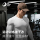 GOLOVEJOY健身衣男速干長(cháng)袖跑步運動(dòng)訓練服緊身上衣顯肌肉 高級白 XL