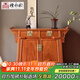 檀永林 檀永林紅木家具緬甸花梨（學(xué)名：大果紫檀）實(shí)木餐邊儲物柜 鞋柜 儲物柜 玄關(guān)臺 翹頭柜二聯(lián)柜 二聯(lián)柜