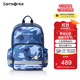 新秀麗（Samsonite）學(xué)生書(shū)包25年上新3-6年級兒童抗菌減負雙肩包男孩高顏值背包TU6