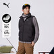 彪馬PUMA 防風(fēng)拒水80絨保暖鴨絨背心男女新款冬季羽絨背心 692781