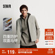 森馬（Semir）馬甲男搖粒絨兩面穿外套防風(fēng)三防抗靜電2025冬上衣潮109725103104