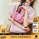 Amazing Song乙頌【贈編繩掛飾】吐司麻將包細紋牛皮單肩斜挎女士包通勤枕頭包